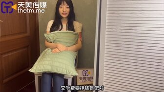 TMY0009 女大學生下海記[2]