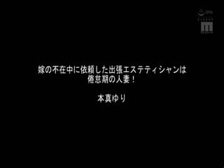 【日本女优】MIZD-240ちんシャブ大好き痴女の射精2分前ラストスパートフェラチオ120連発-110第01集