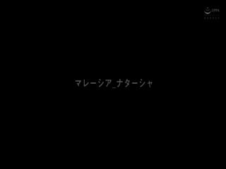 KTKL-081アジア裏道交友録タイ・マレーシア・台湾※本邦初公開第03集