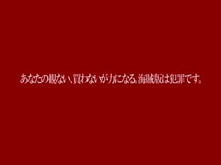 NPS-276_B人妻ナンパ中出しちゃっかりゴムを破いたら…激イキ！絶頂第13集