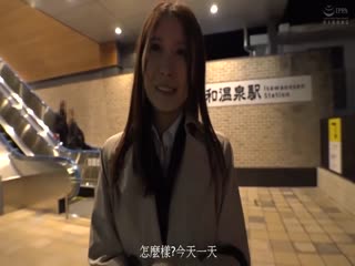 DVDMS-512素人街中ナンパAV1発10万円の中出しセックスぶらり旅出勤途中の美人第07集