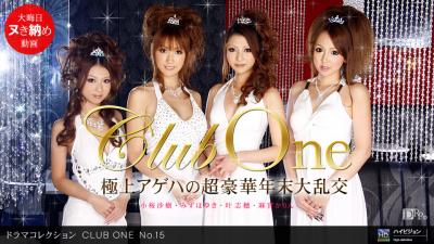 CLUB ONE No.15